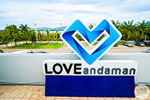 ทัวร์เกาะรอก เกาะห้า Love Andaman